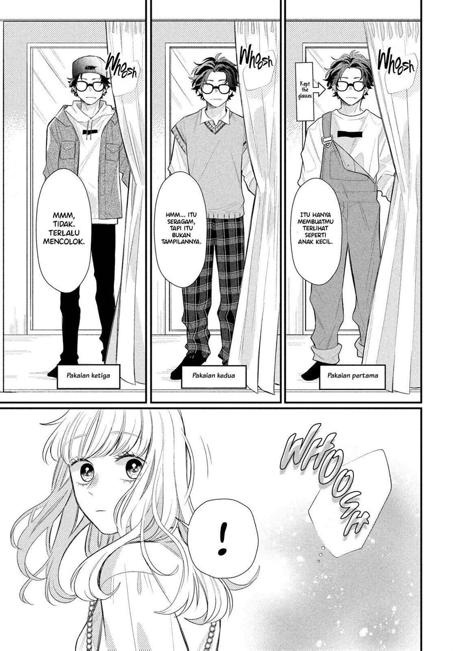 Megane, Tokidoki, Yankee-kun Chapter 3 - halaman 15