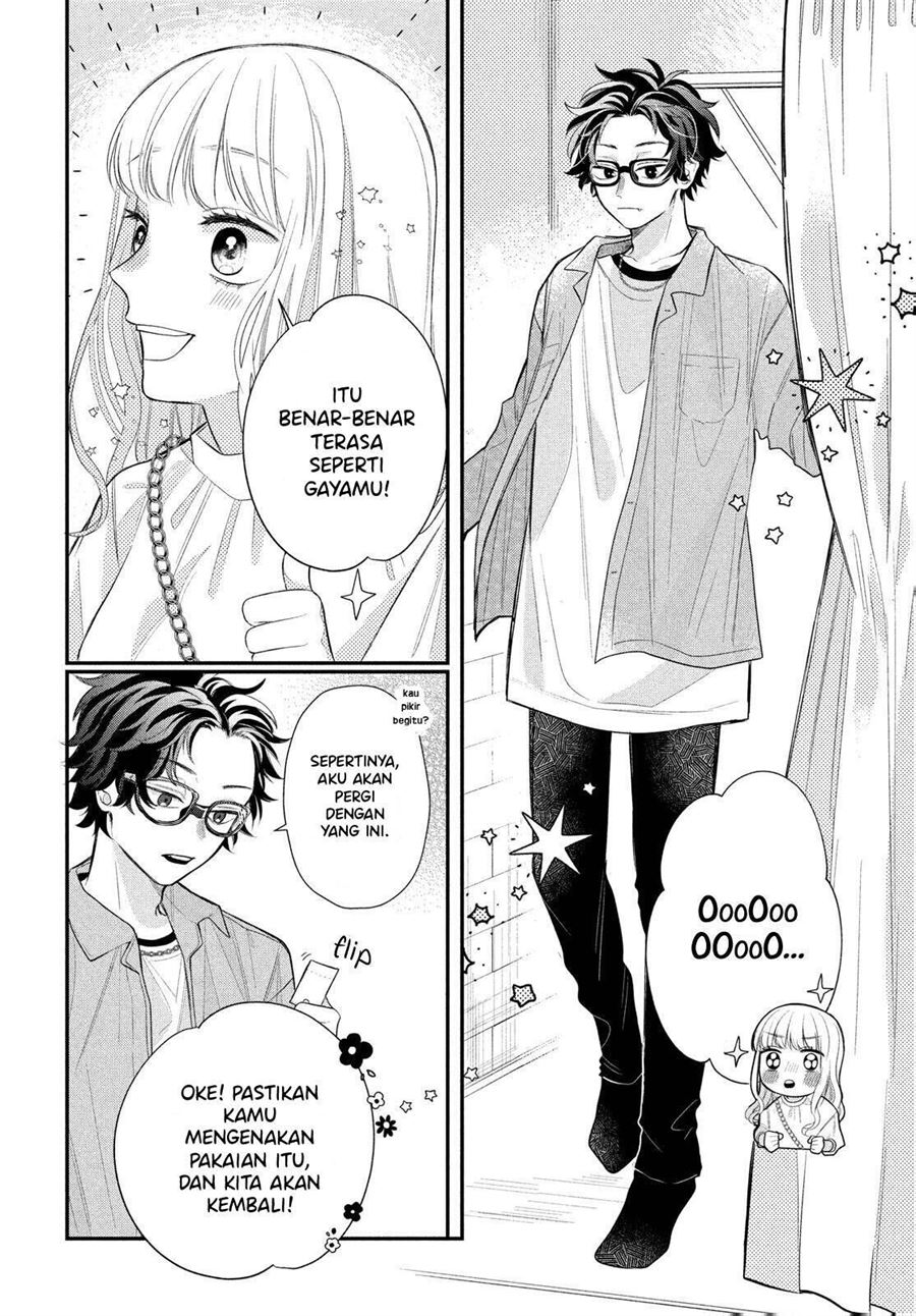 Megane, Tokidoki, Yankee-kun Chapter 3 - halaman 16