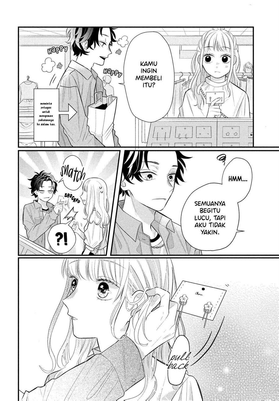 Megane, Tokidoki, Yankee-kun Chapter 3 - halaman 18