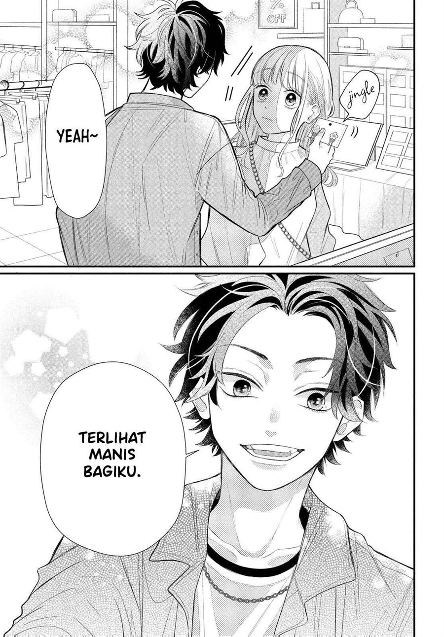 Megane, Tokidoki, Yankee-kun Chapter 3 - halaman 19