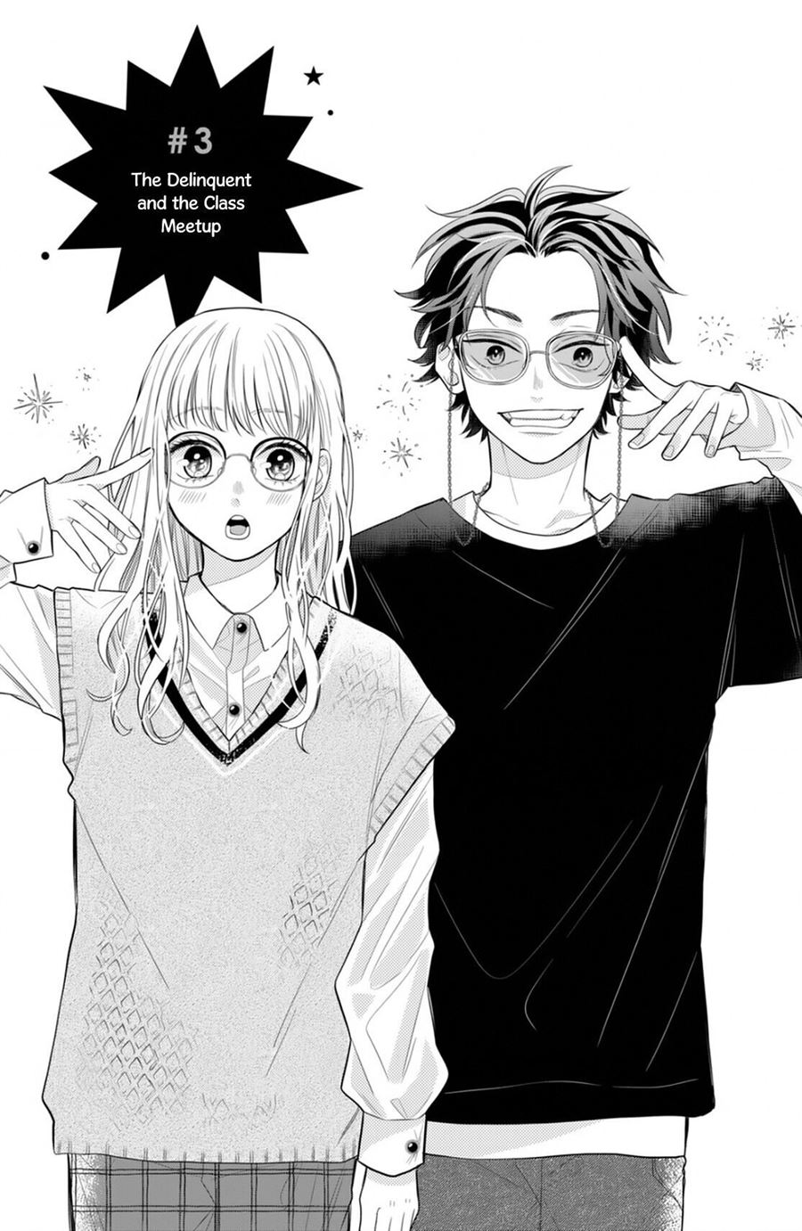 Megane, Tokidoki, Yankee-kun Chapter 3 - halaman 2