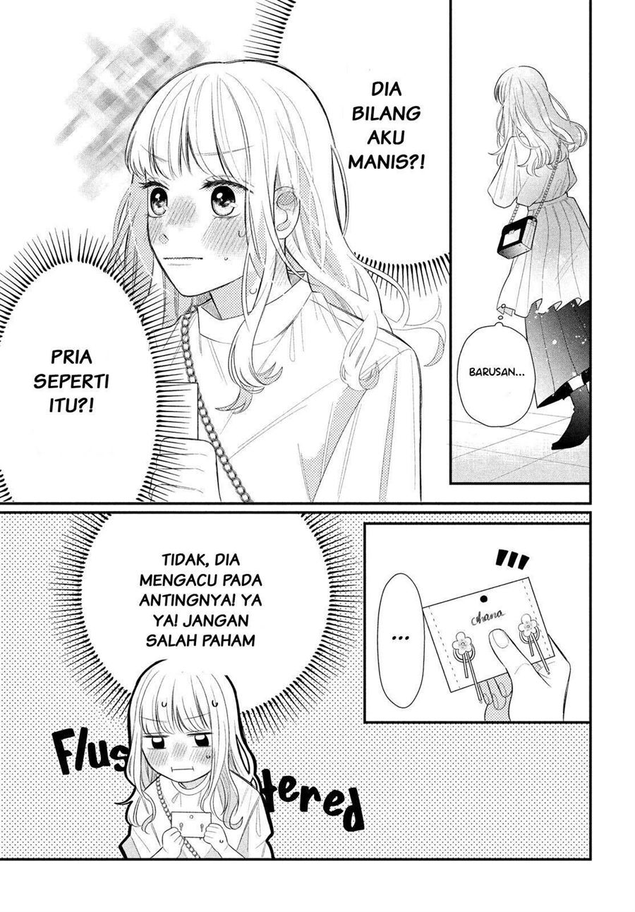 Megane, Tokidoki, Yankee-kun Chapter 3 - halaman 21