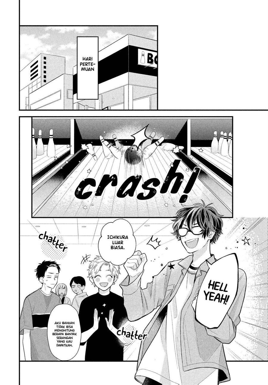 Megane, Tokidoki, Yankee-kun Chapter 3 - halaman 22