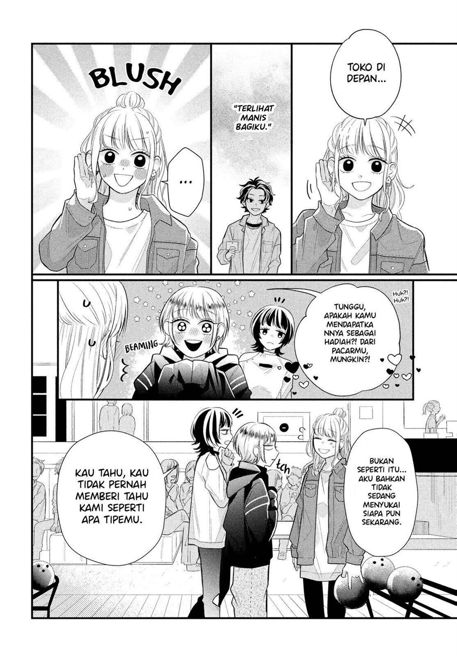 Megane, Tokidoki, Yankee-kun Chapter 3 - halaman 24