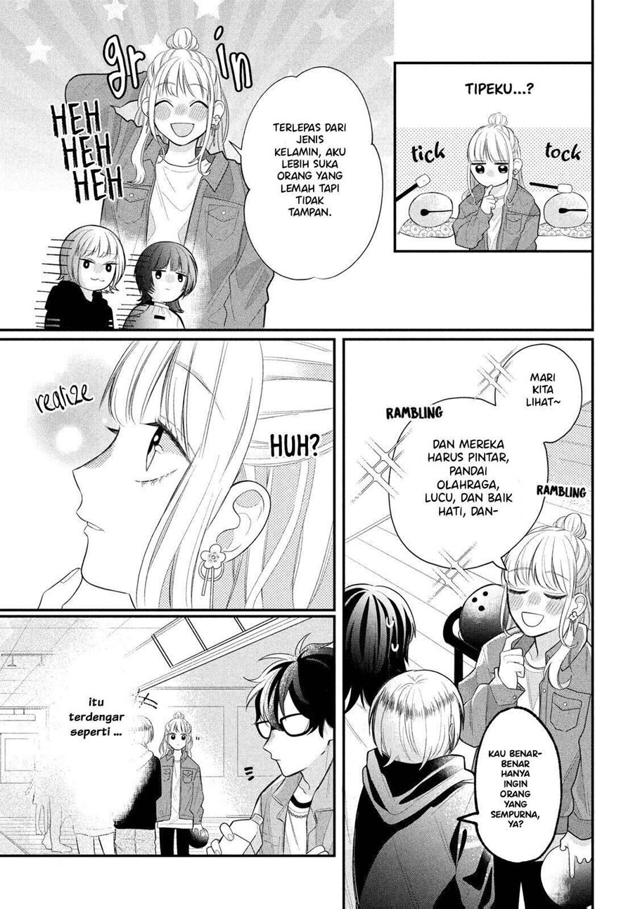 Megane, Tokidoki, Yankee-kun Chapter 3 - halaman 25
