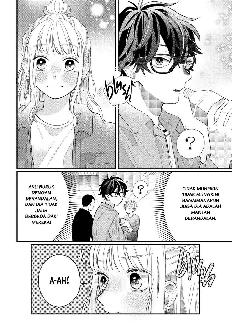 Megane, Tokidoki, Yankee-kun Chapter 3 - halaman 26