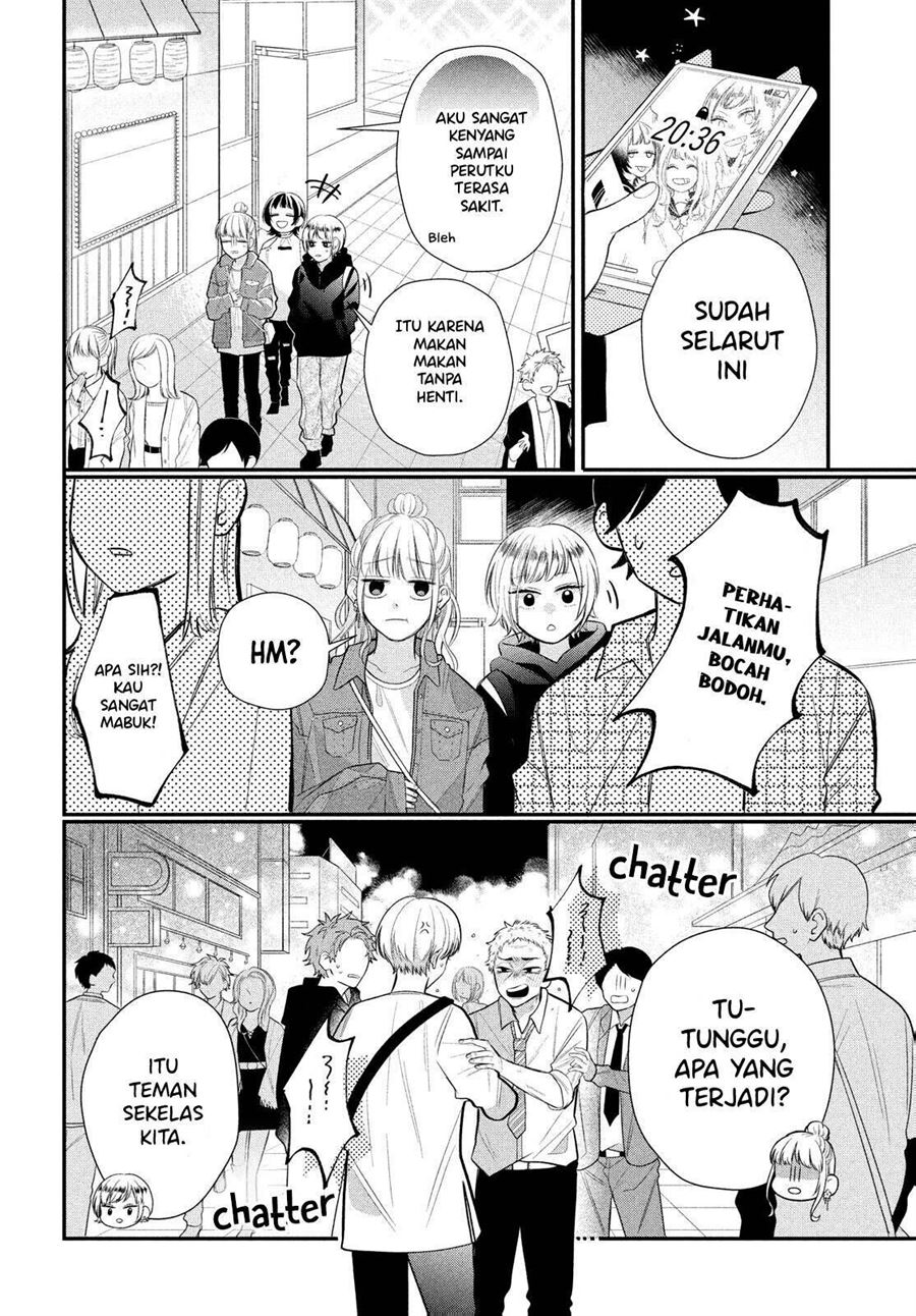 Megane, Tokidoki, Yankee-kun Chapter 3 - halaman 28