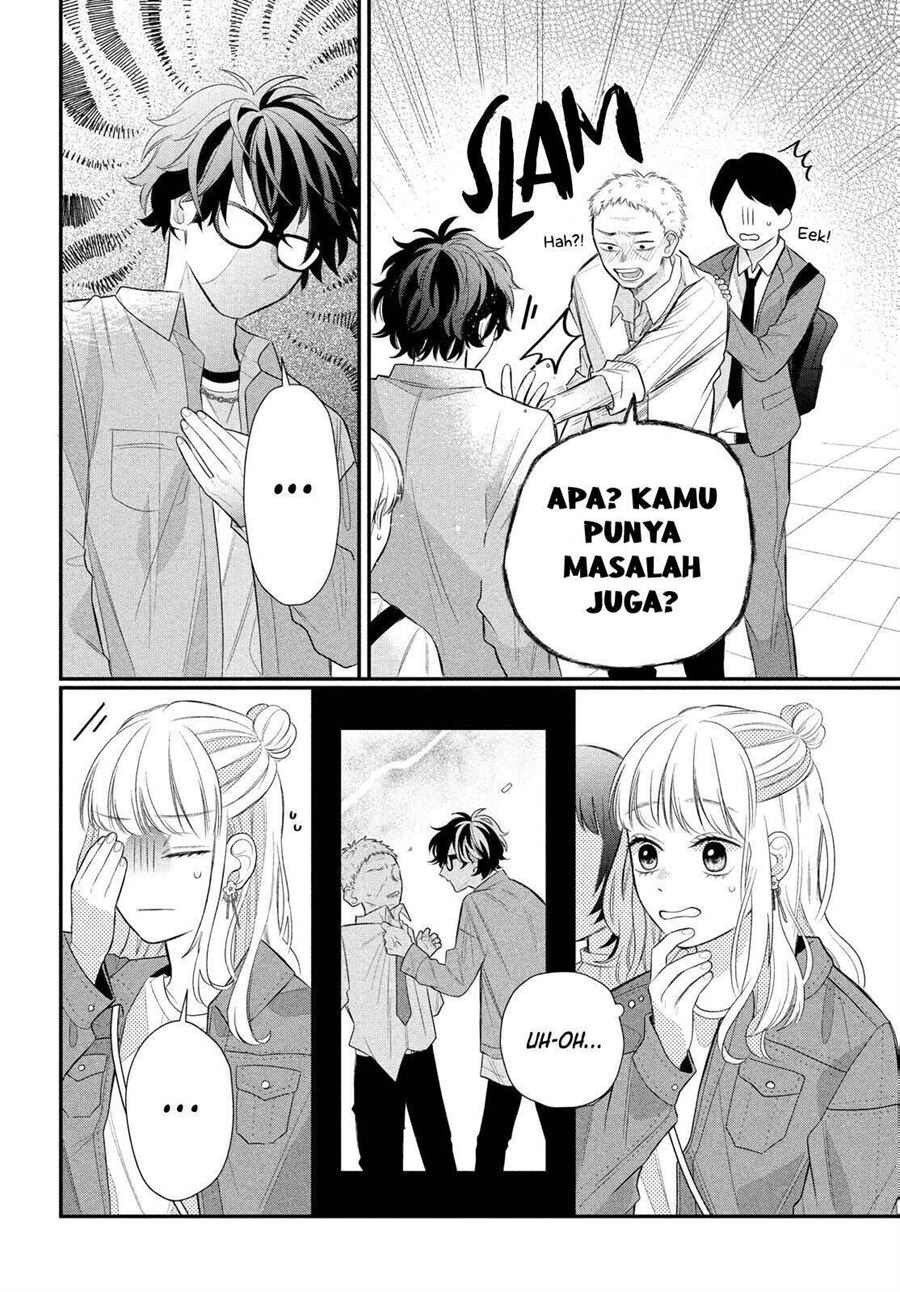 Megane, Tokidoki, Yankee-kun Chapter 3 - halaman 30