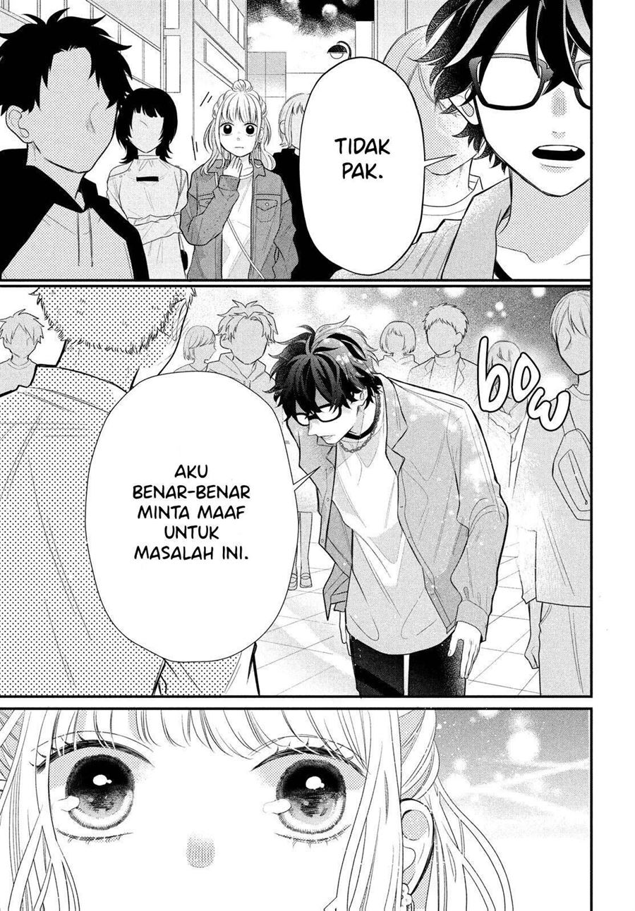 Megane, Tokidoki, Yankee-kun Chapter 3 - halaman 31