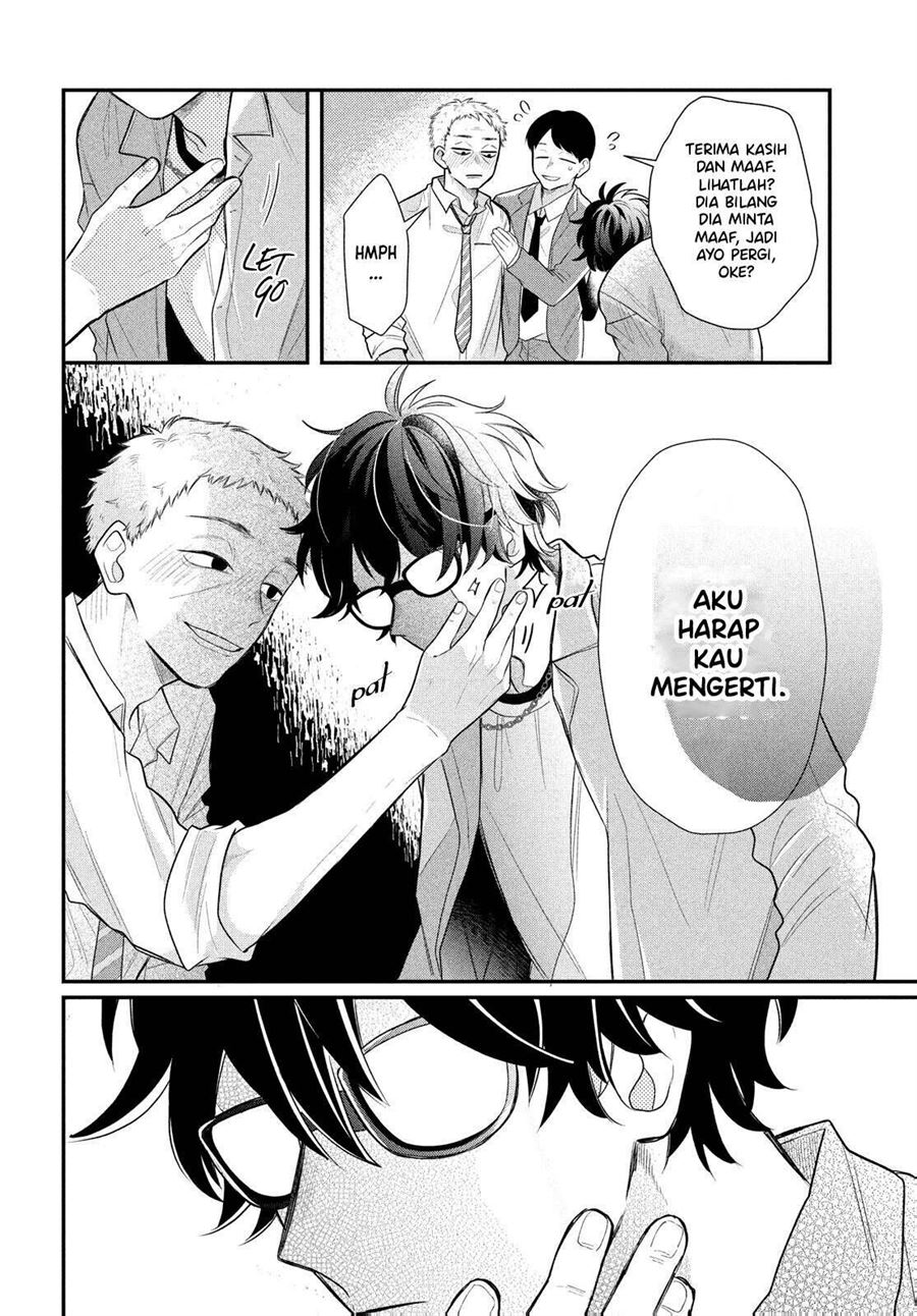 Megane, Tokidoki, Yankee-kun Chapter 3 - halaman 32