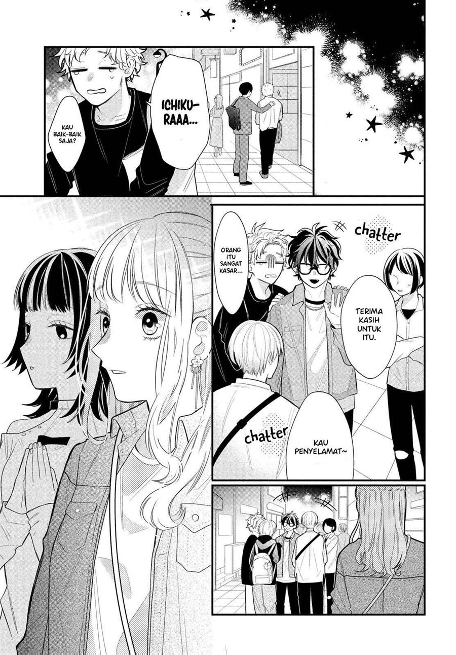 Megane, Tokidoki, Yankee-kun Chapter 3 - halaman 33