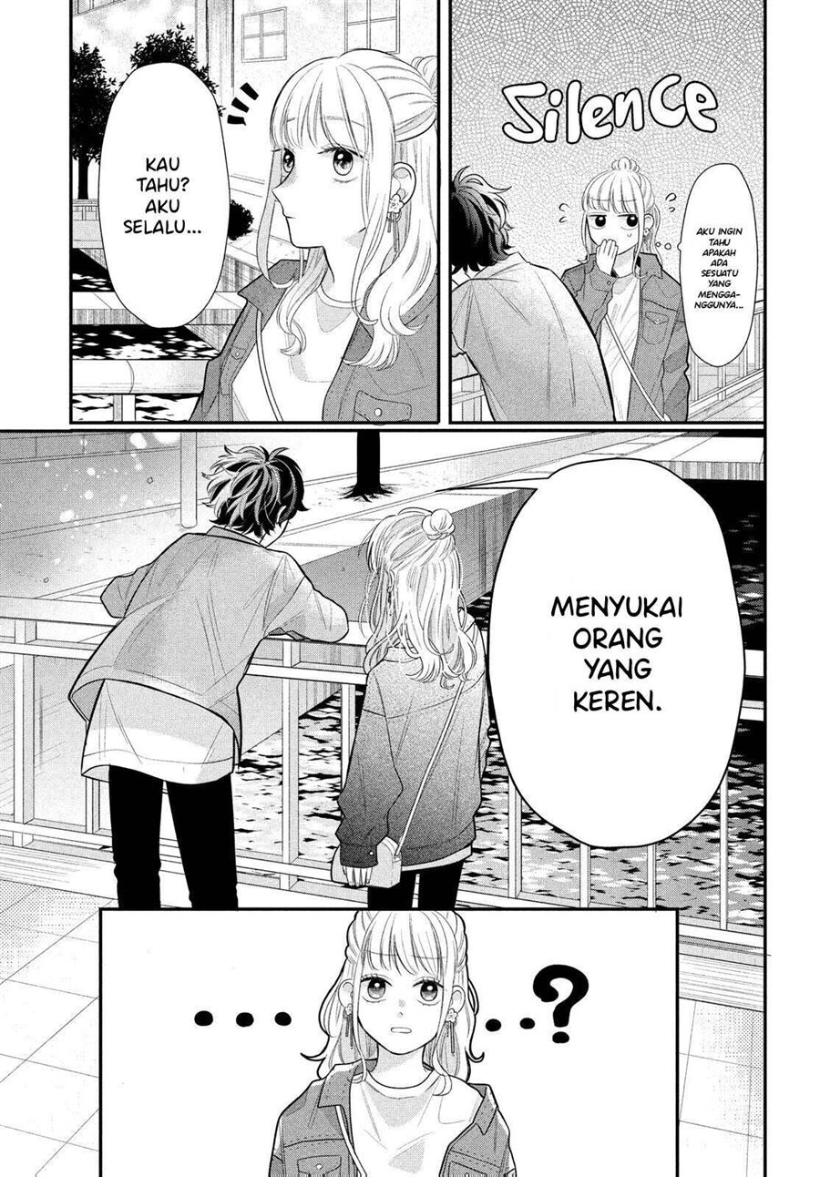Megane, Tokidoki, Yankee-kun Chapter 3 - halaman 35