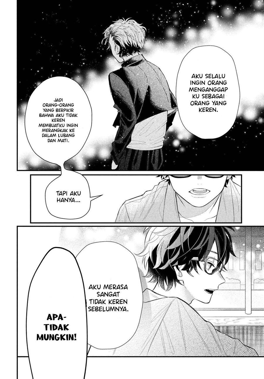 Megane, Tokidoki, Yankee-kun Chapter 3 - halaman 36