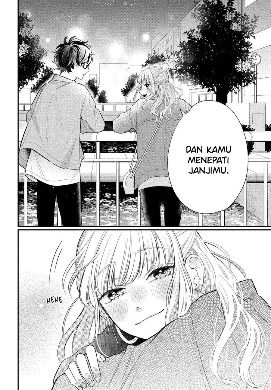 Megane, Tokidoki, Yankee-kun Chapter 3 - halaman 38