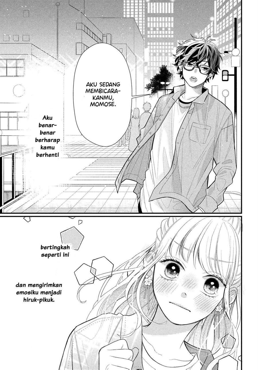 Megane, Tokidoki, Yankee-kun Chapter 3 - halaman 41