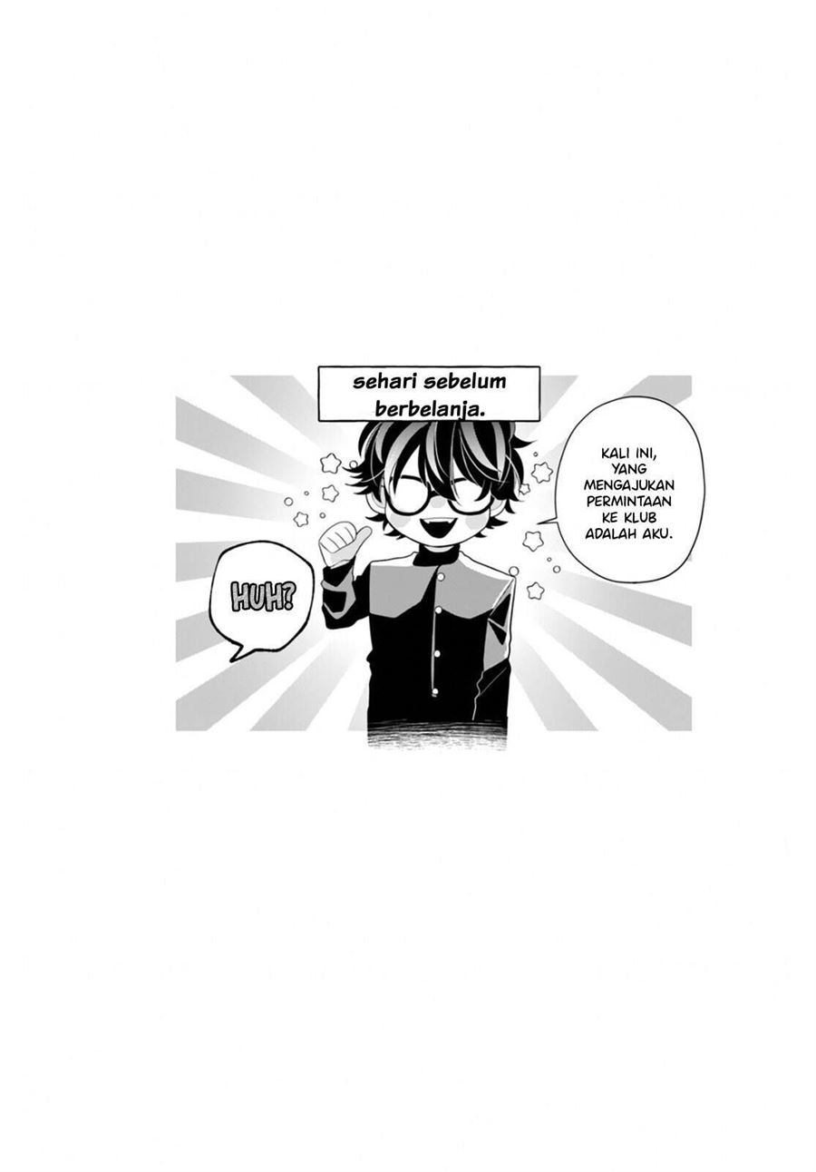 Megane, Tokidoki, Yankee-kun Chapter 3 - halaman 43