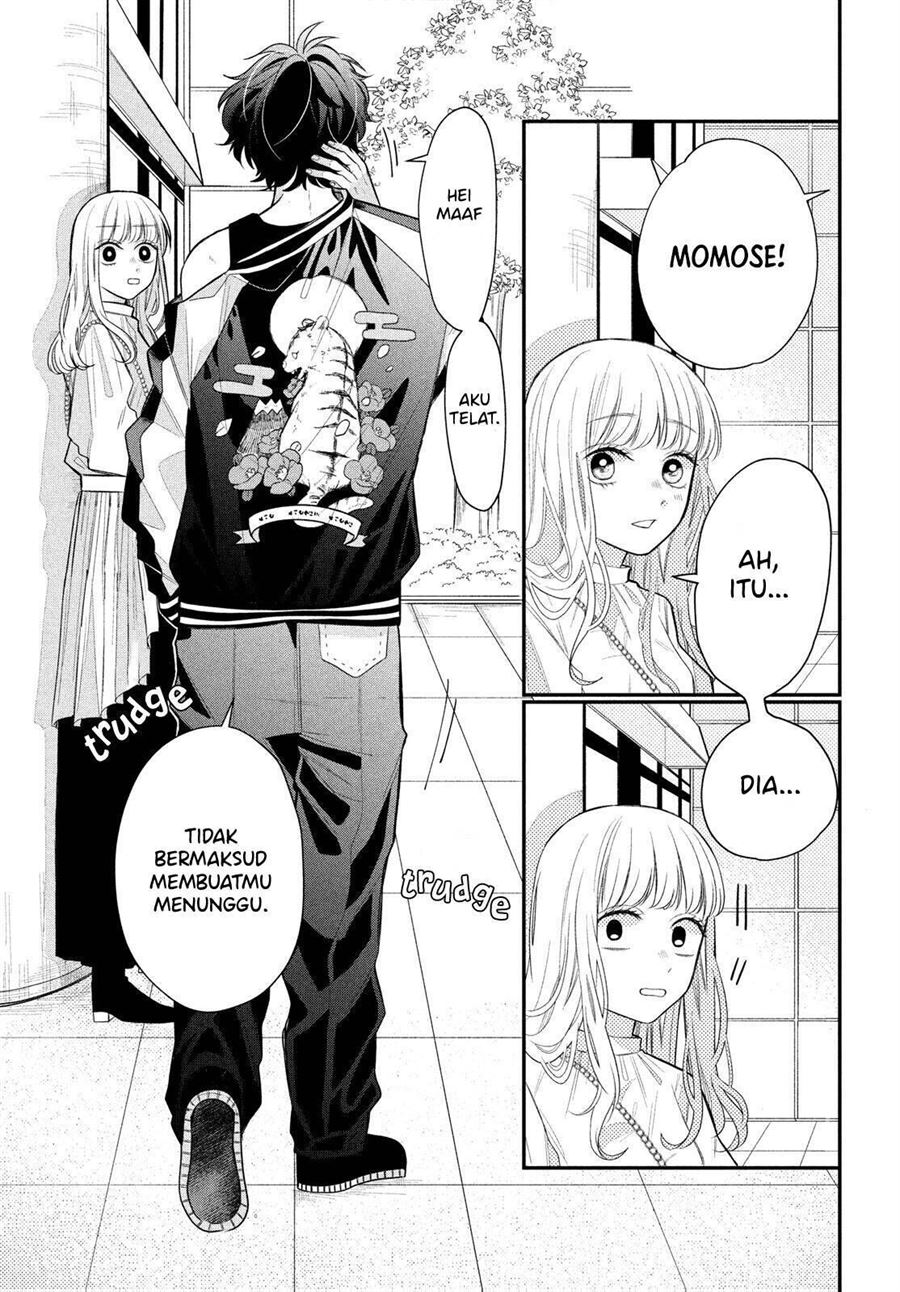 Megane, Tokidoki, Yankee-kun Chapter 3 - halaman 5