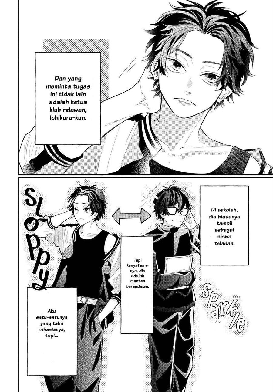 Megane, Tokidoki, Yankee-kun Chapter 3 - halaman 6