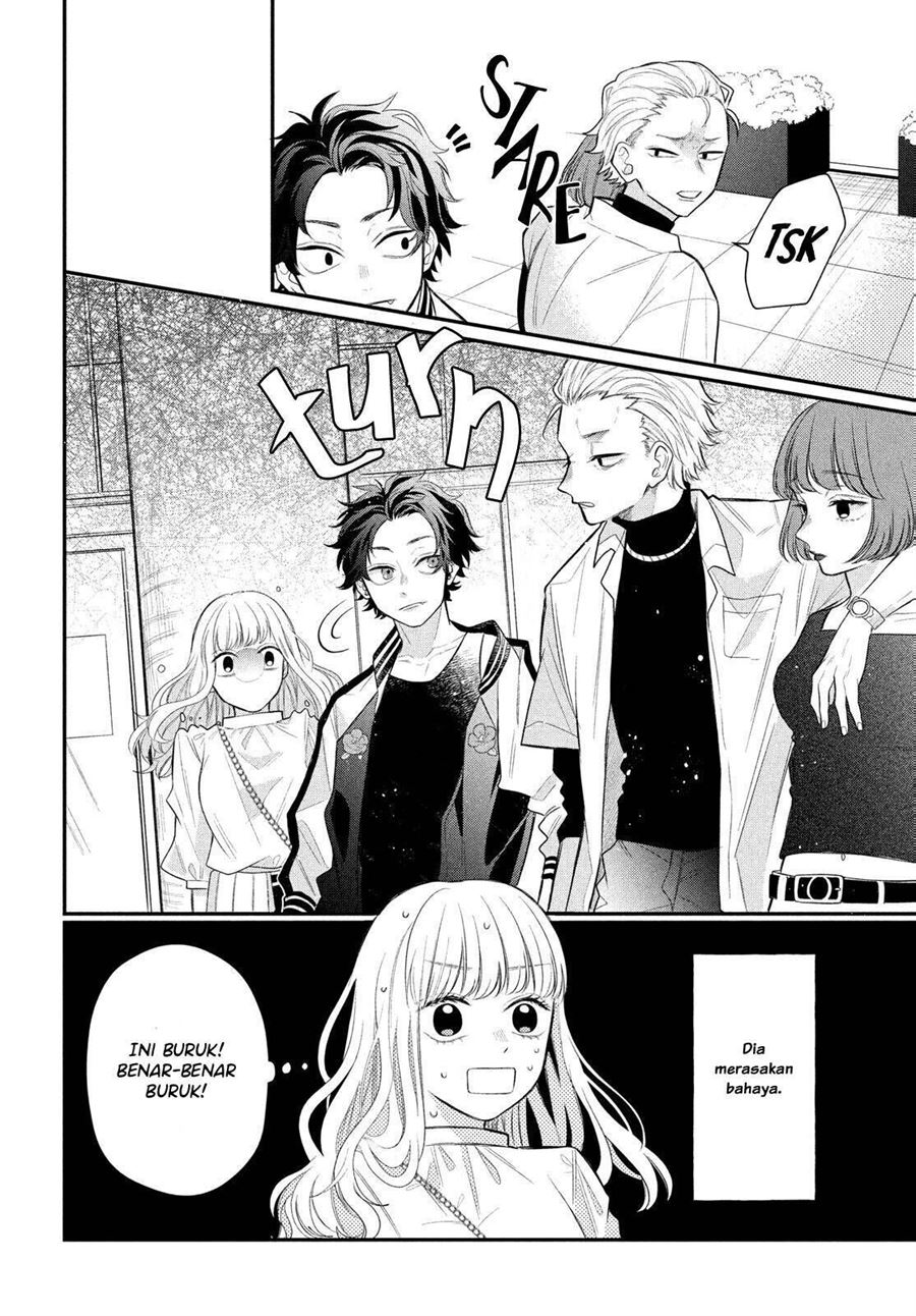 Megane, Tokidoki, Yankee-kun Chapter 3 - halaman 8