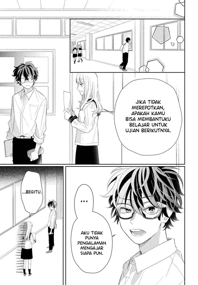 Megane, Tokidoki, Yankee-kun Chapter 4 - halaman 11