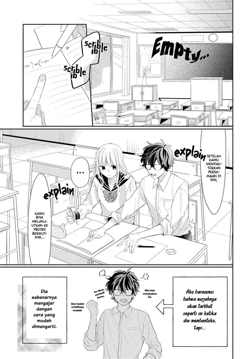 Megane, Tokidoki, Yankee-kun Chapter 4 - halaman 13