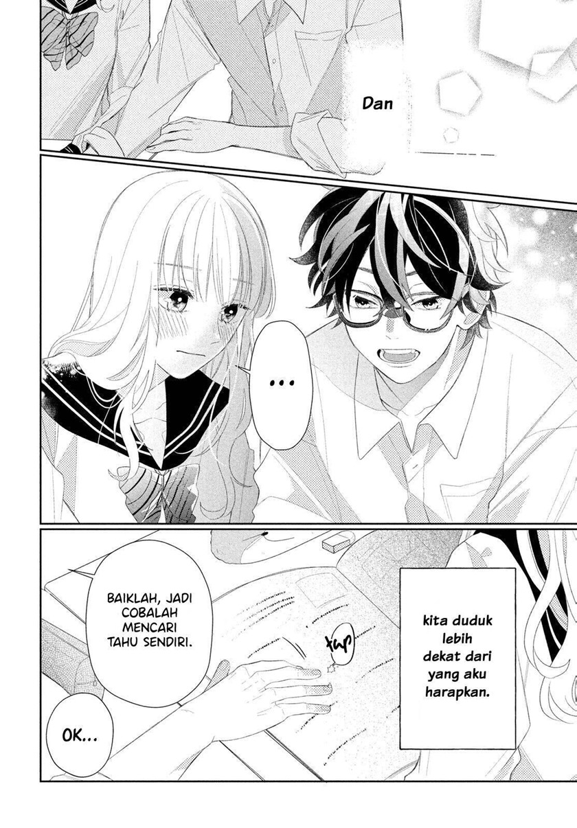 Megane, Tokidoki, Yankee-kun Chapter 4 - halaman 14