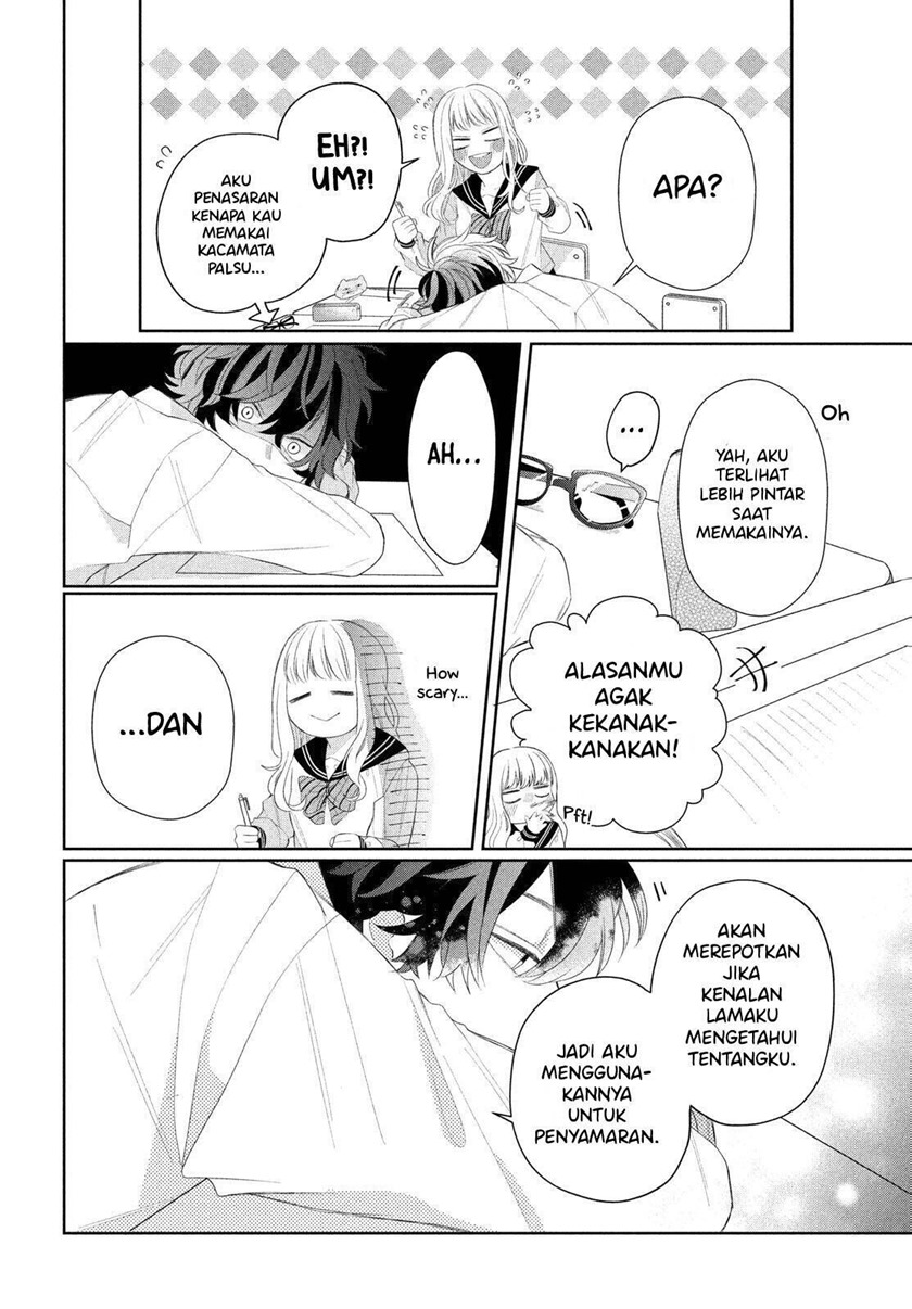 Megane, Tokidoki, Yankee-kun Chapter 4 - halaman 16