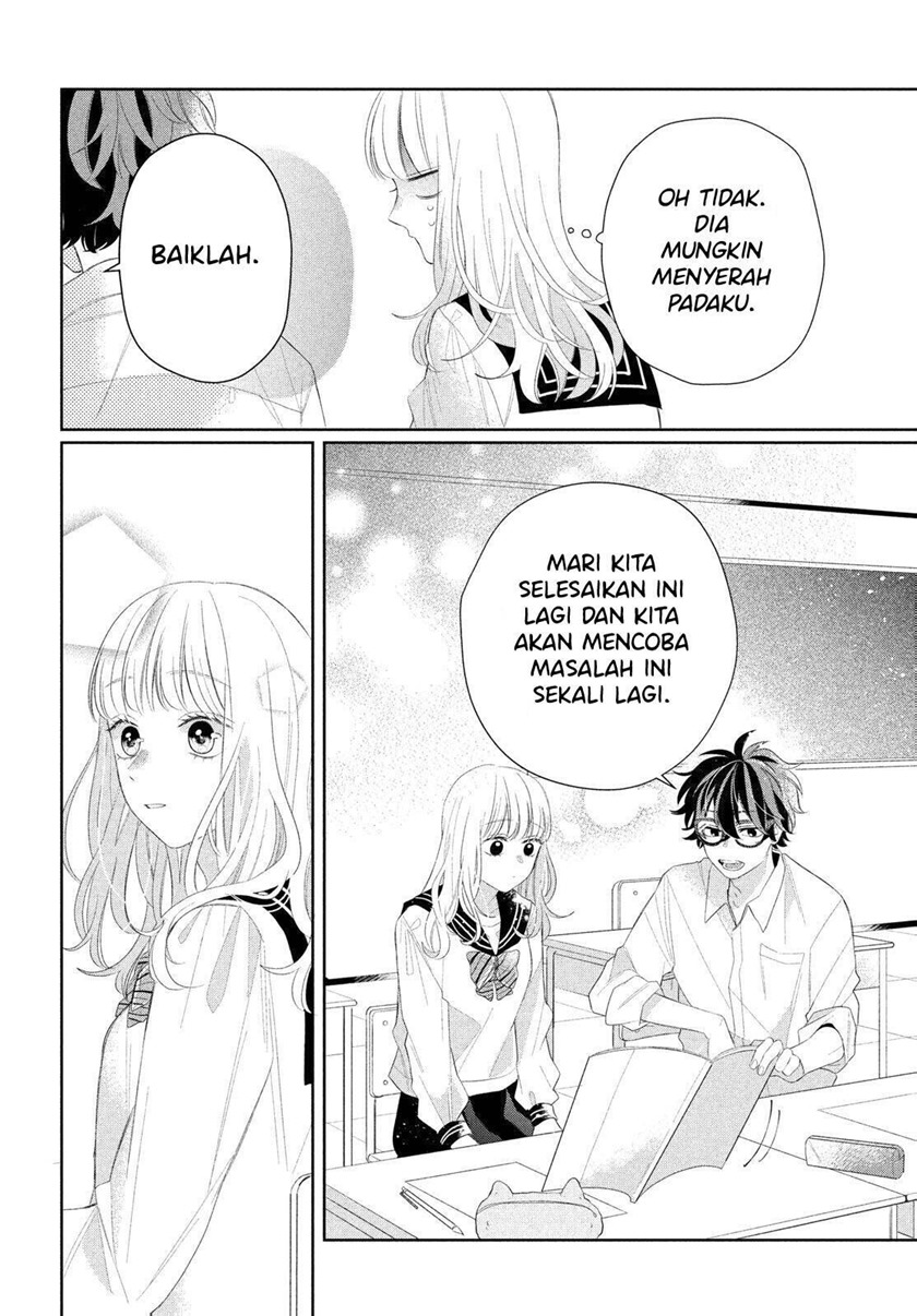 Megane, Tokidoki, Yankee-kun Chapter 4 - halaman 18