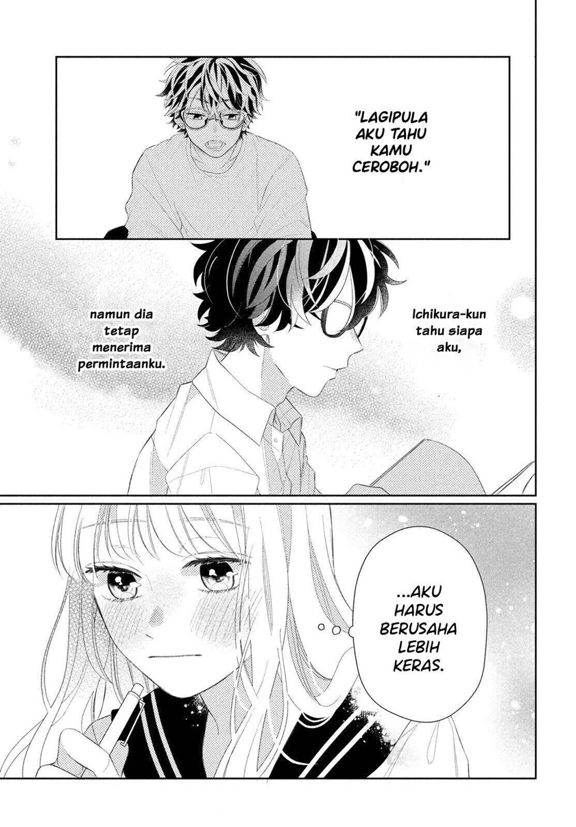 Megane, Tokidoki, Yankee-kun Chapter 4 - halaman 19