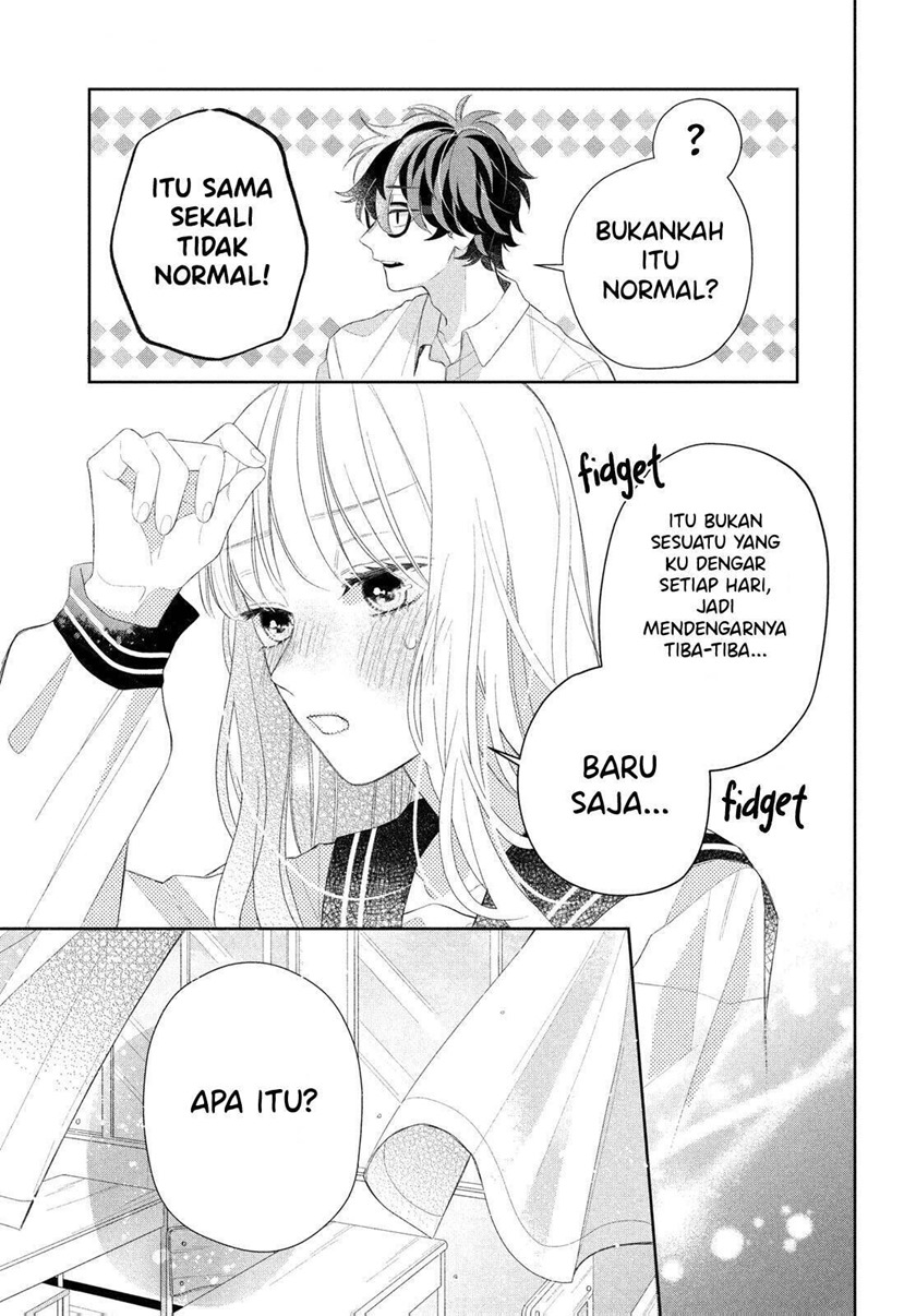 Megane, Tokidoki, Yankee-kun Chapter 4 - halaman 25