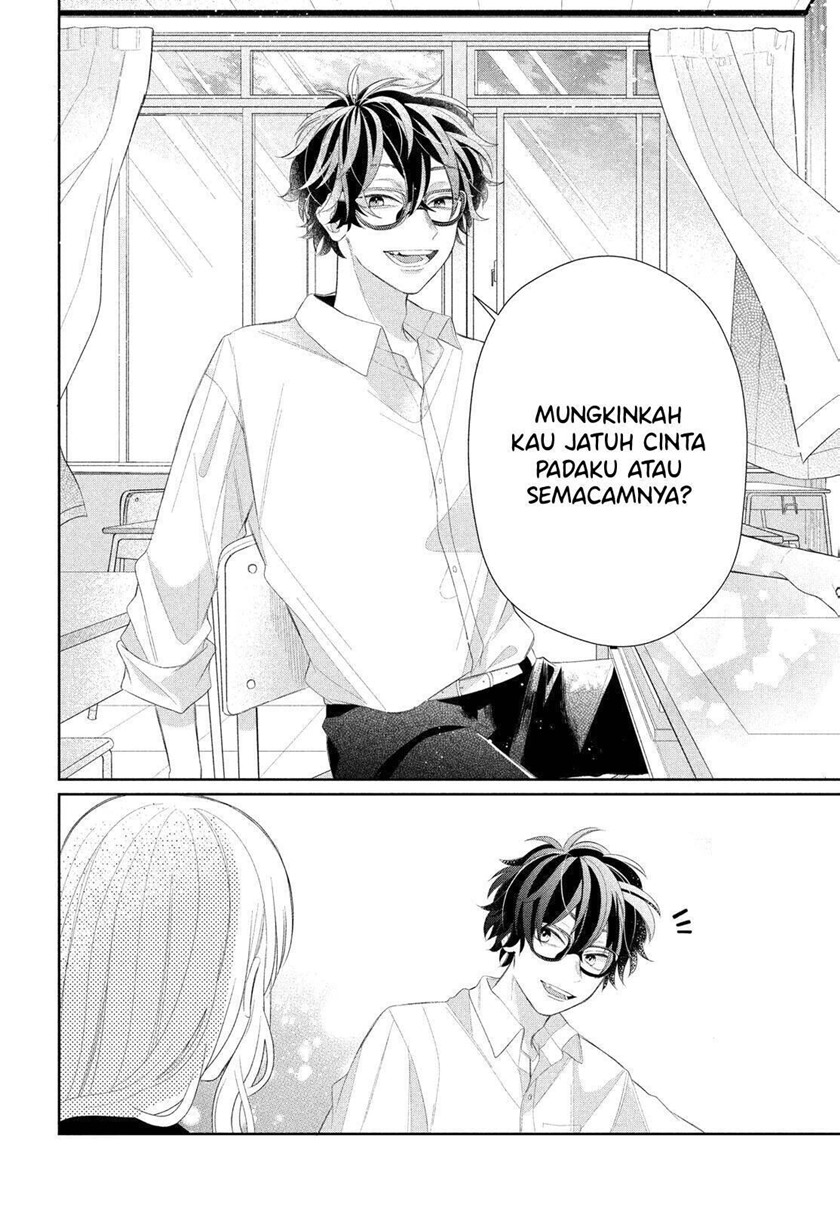 Megane, Tokidoki, Yankee-kun Chapter 4 - halaman 26