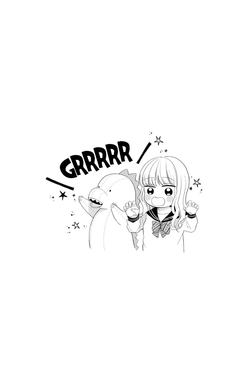 Megane, Tokidoki, Yankee-kun Chapter 4 - halaman 3