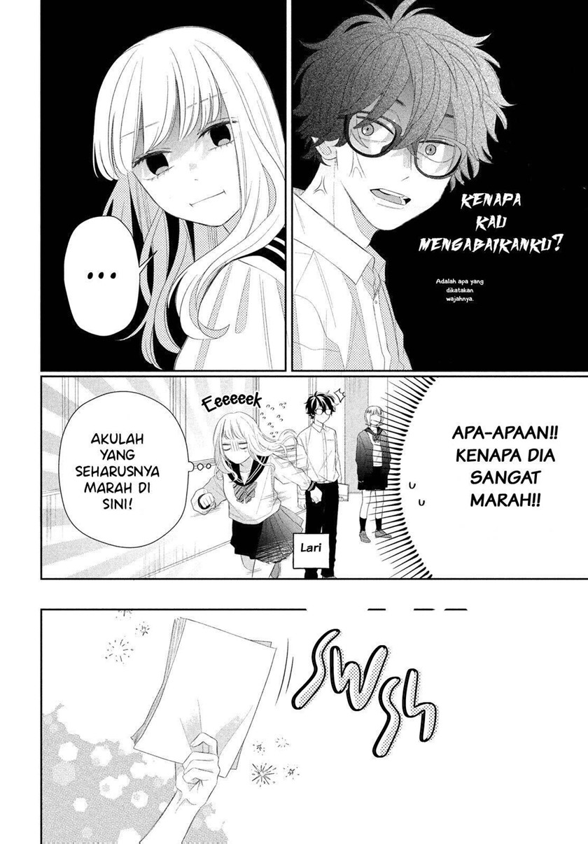 Megane, Tokidoki, Yankee-kun Chapter 4 - halaman 34