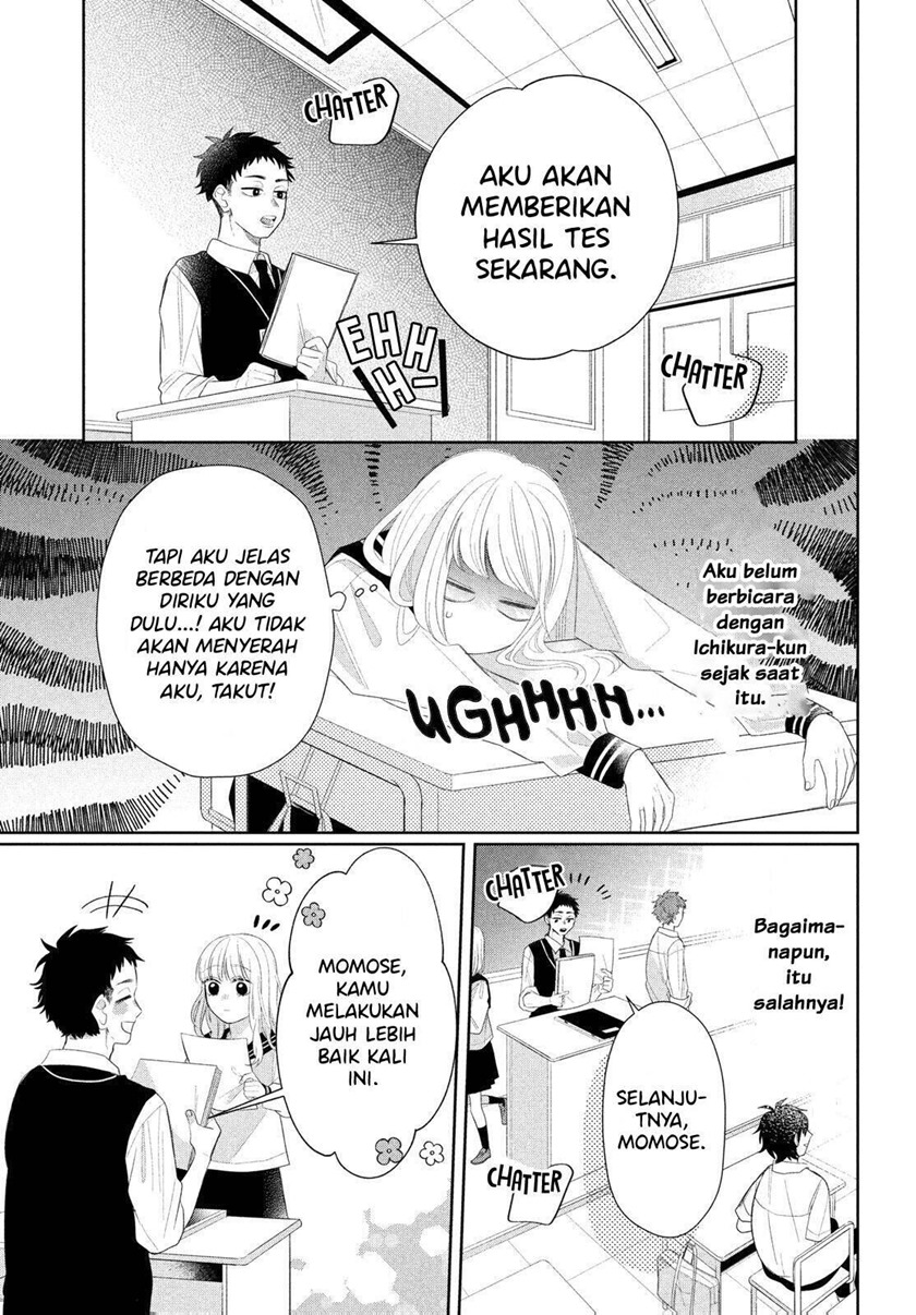 Megane, Tokidoki, Yankee-kun Chapter 4 - halaman 35