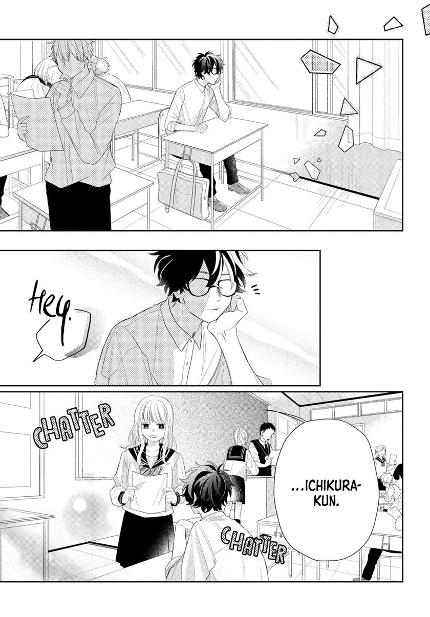 Megane, Tokidoki, Yankee-kun Chapter 4 - halaman 37