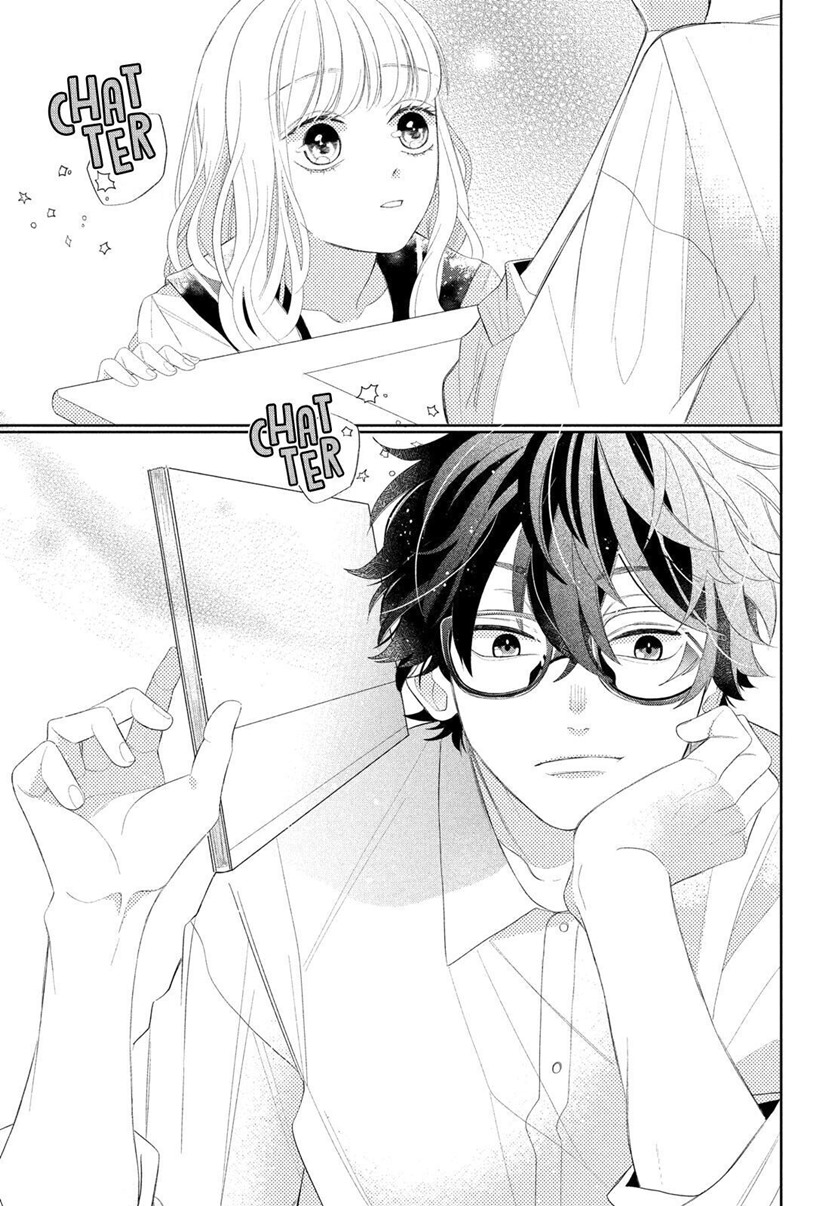 Megane, Tokidoki, Yankee-kun Chapter 4 - halaman 41