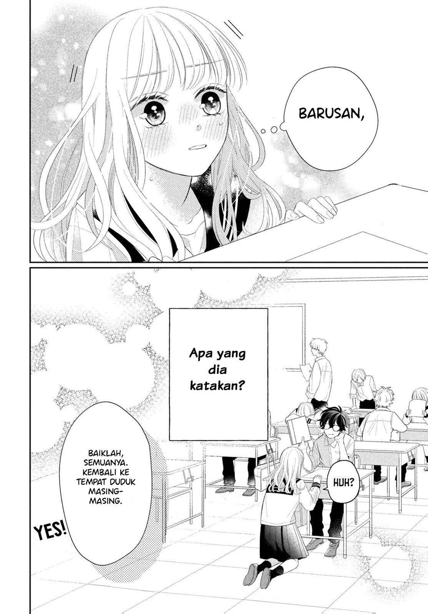 Megane, Tokidoki, Yankee-kun Chapter 4 - halaman 42