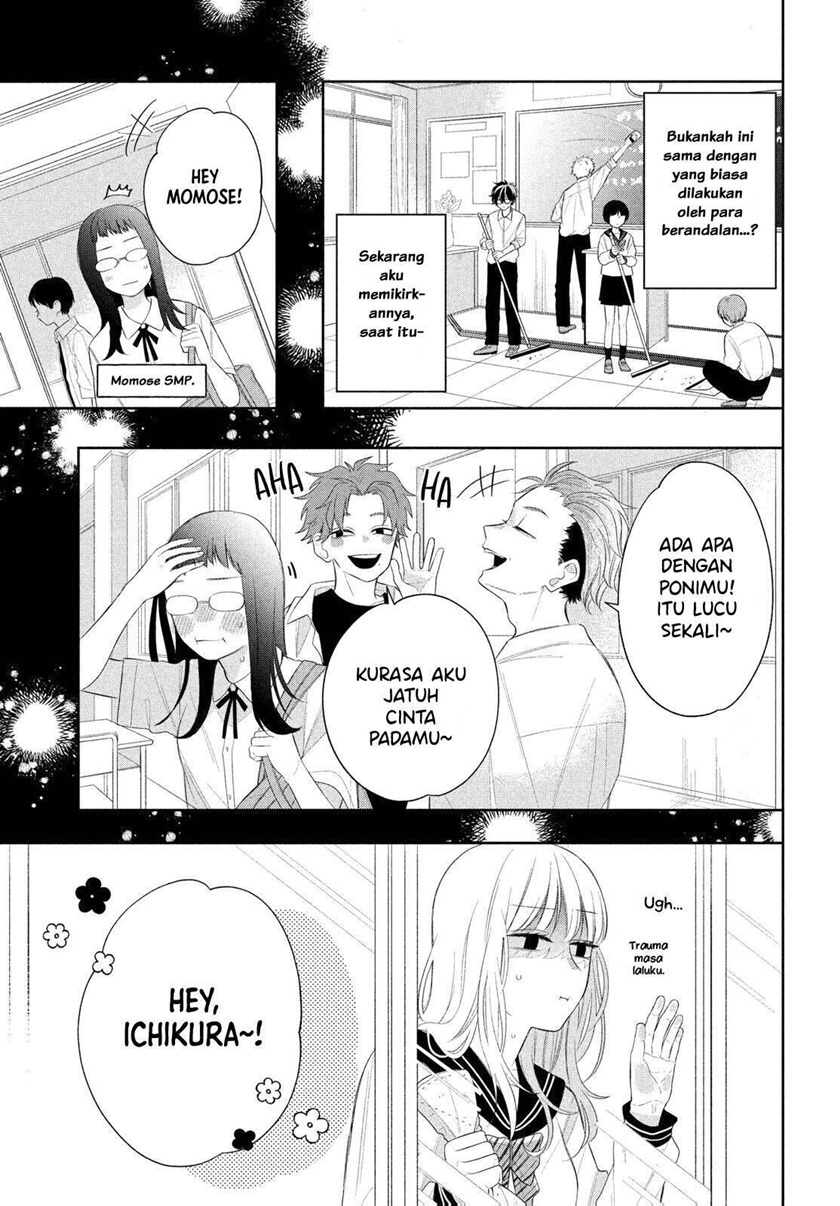 Megane, Tokidoki, Yankee-kun Chapter 4 - halaman 5