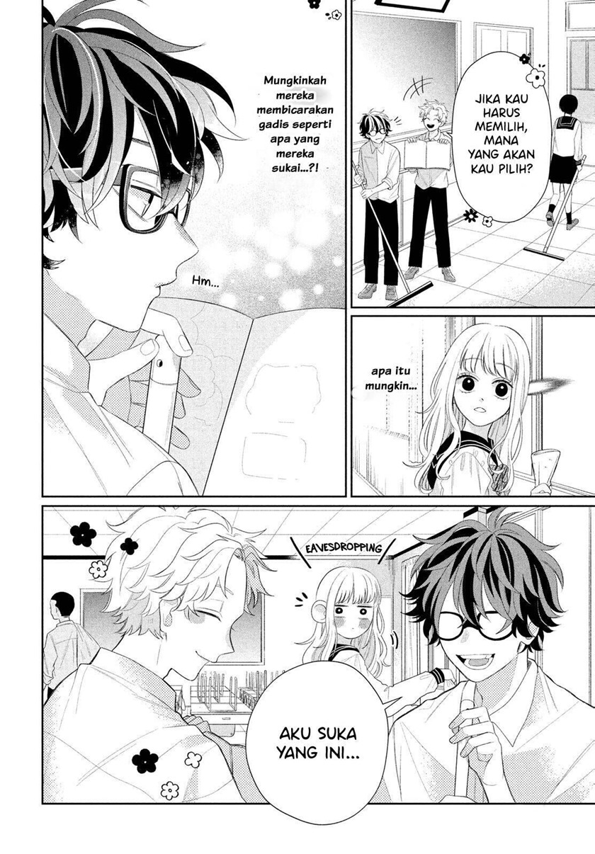 Megane, Tokidoki, Yankee-kun Chapter 4 - halaman 6