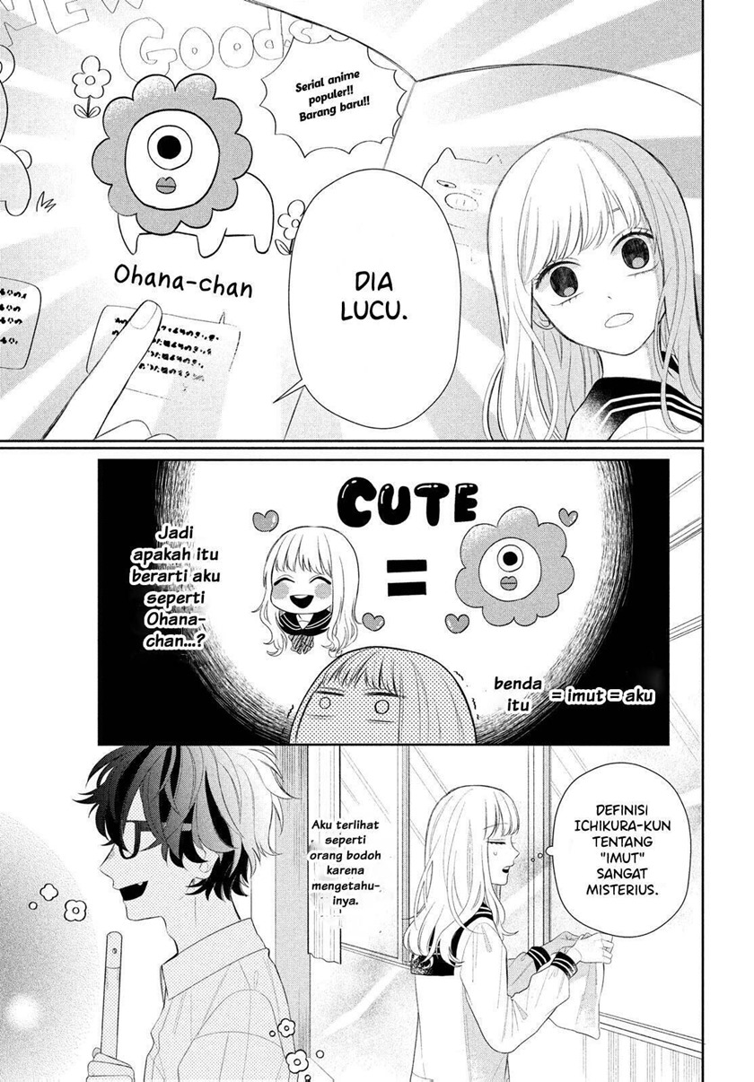 Megane, Tokidoki, Yankee-kun Chapter 4 - halaman 7