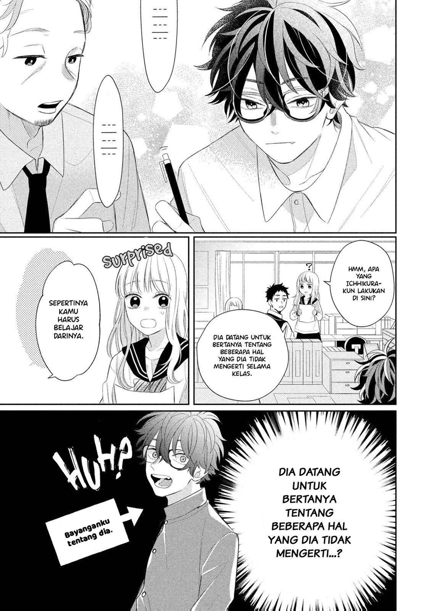 Megane, Tokidoki, Yankee-kun Chapter 4 - halaman 9