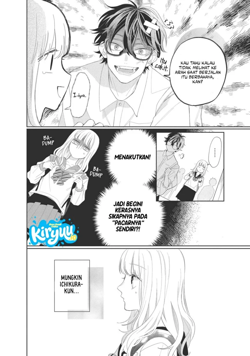 Megane, Tokidoki, Yankee-kun Chapter 5 - halaman 11