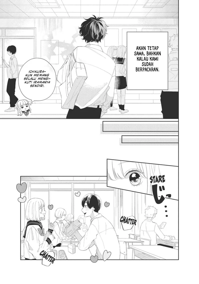 Megane, Tokidoki, Yankee-kun Chapter 5 - halaman 12