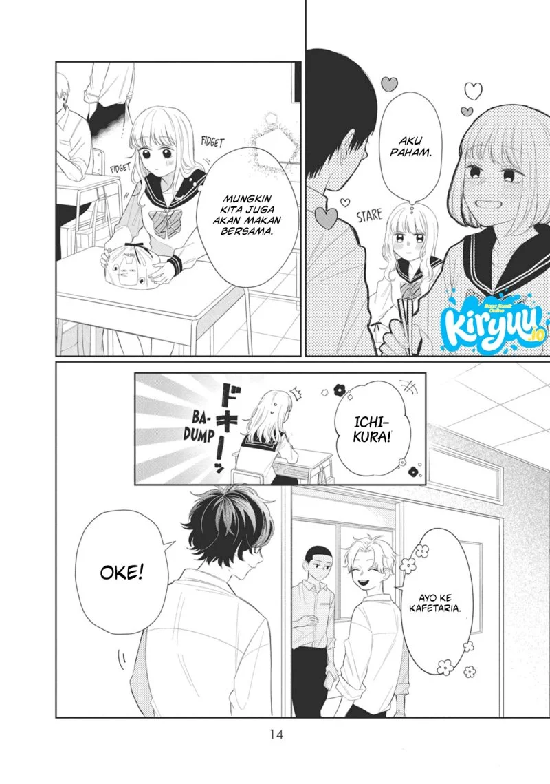 Megane, Tokidoki, Yankee-kun Chapter 5 - halaman 13