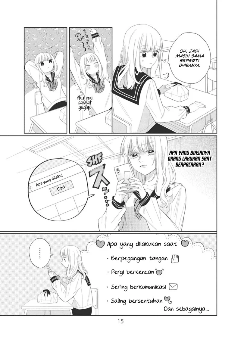 Megane, Tokidoki, Yankee-kun Chapter 5 - halaman 14