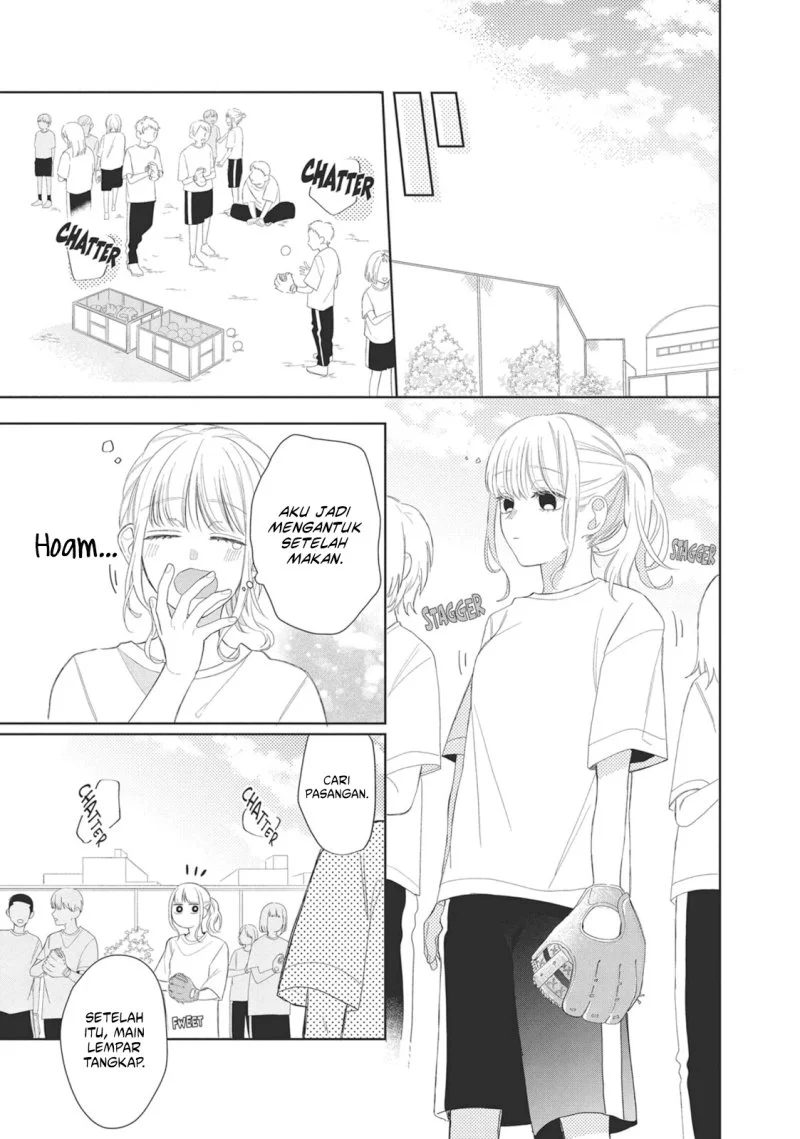 Megane, Tokidoki, Yankee-kun Chapter 5 - halaman 16