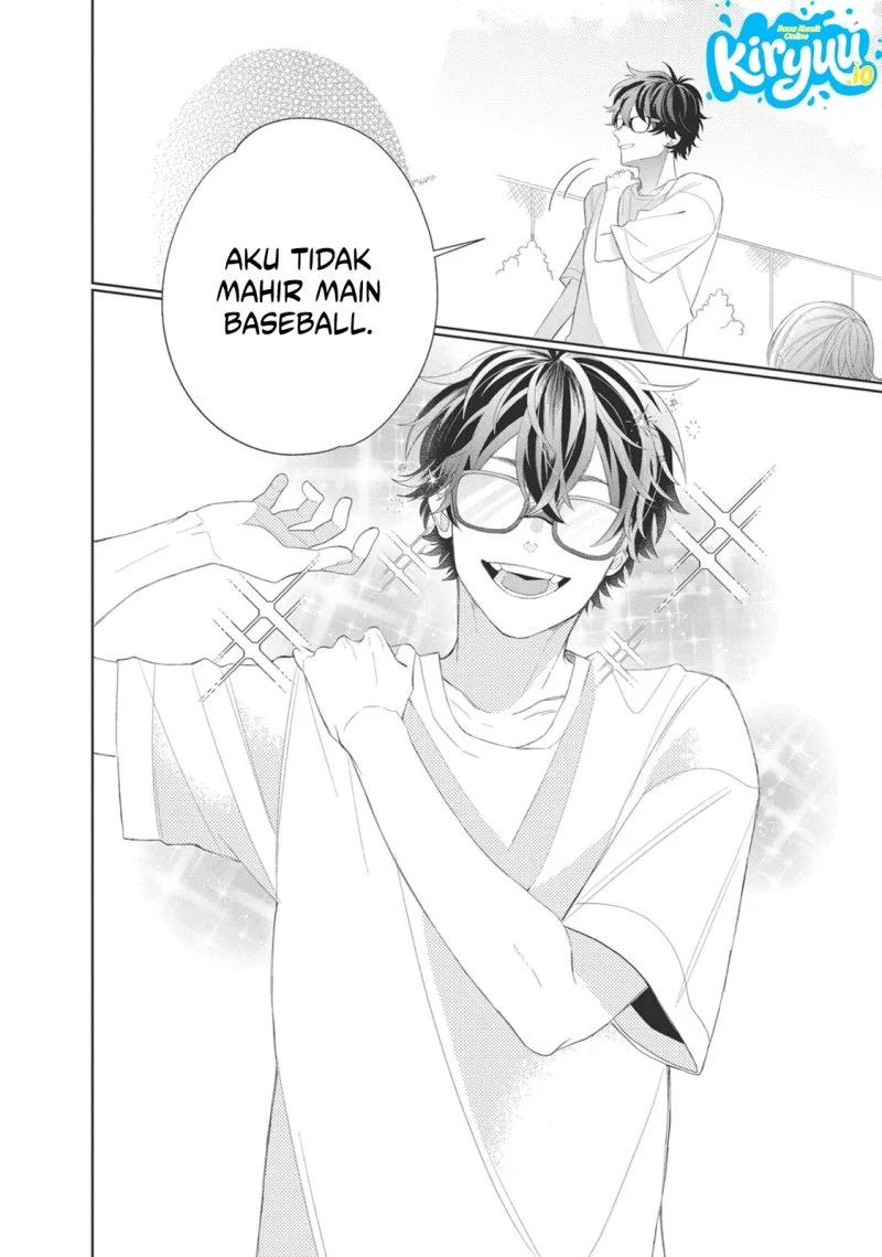 Megane, Tokidoki, Yankee-kun Chapter 5 - halaman 21