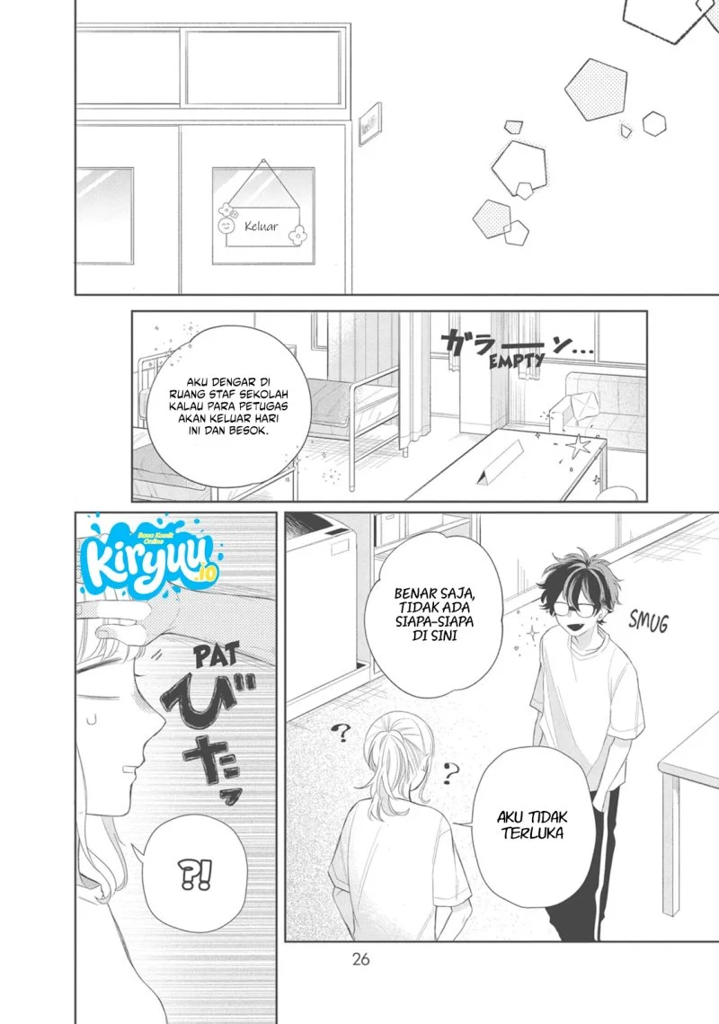 Megane, Tokidoki, Yankee-kun Chapter 5 - halaman 25