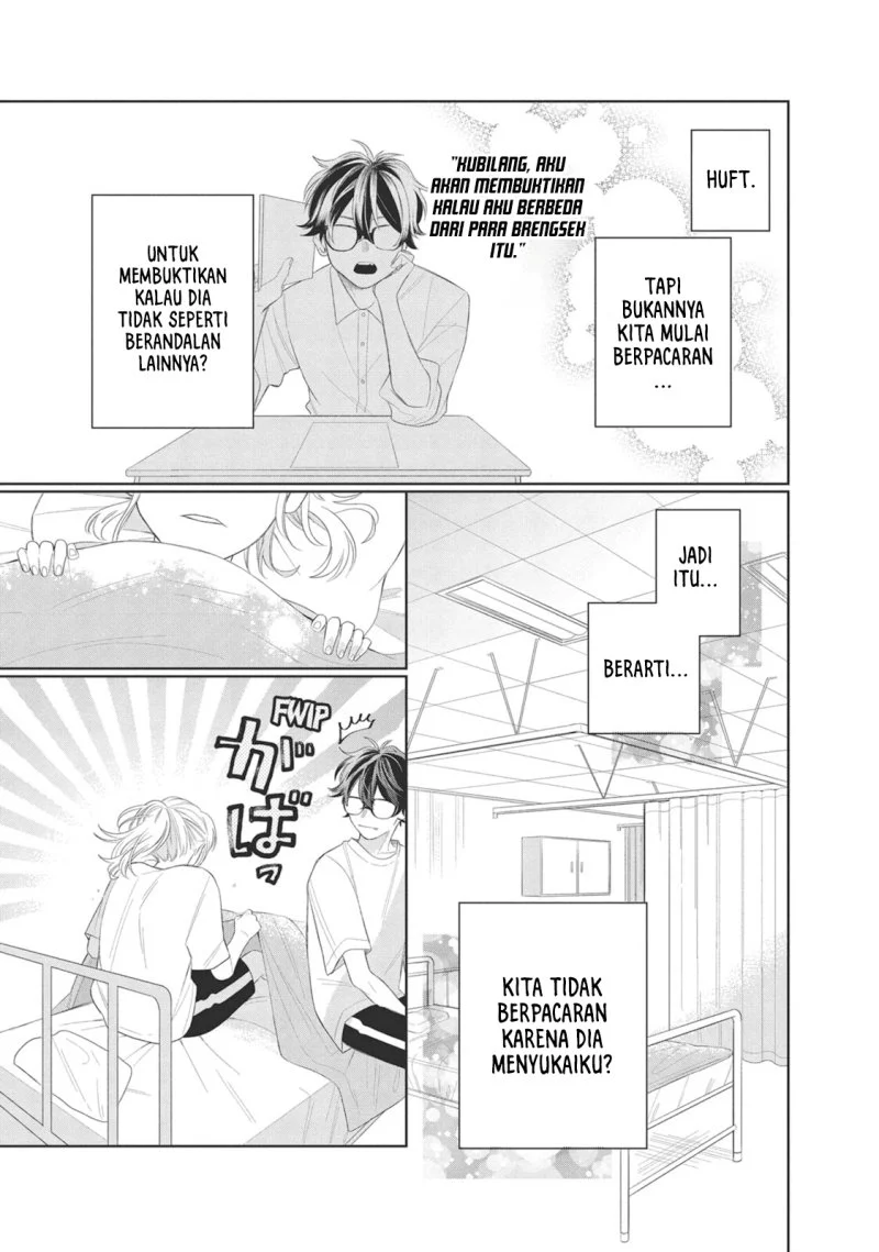 Megane, Tokidoki, Yankee-kun Chapter 5 - halaman 30