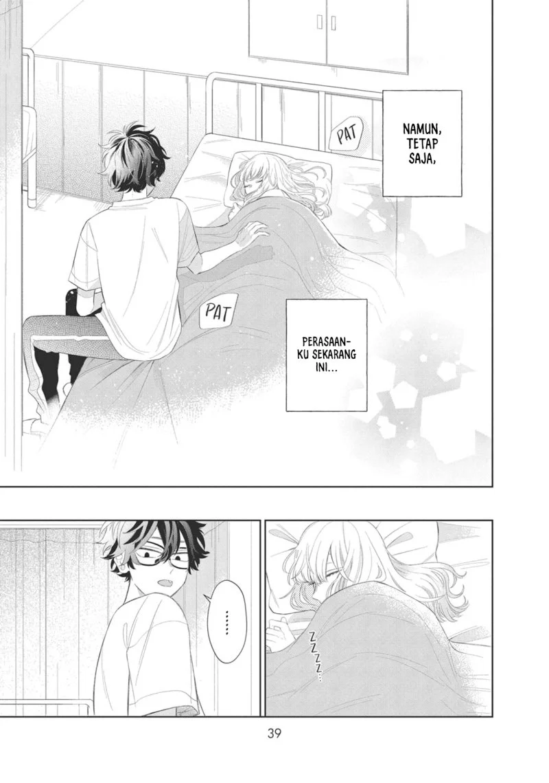 Megane, Tokidoki, Yankee-kun Chapter 5 - halaman 38